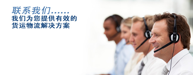 <b>深圳市美图思贸易有限公司-联</b>