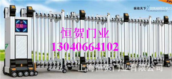 <b>现代简约实木房门 FM-1601</b>